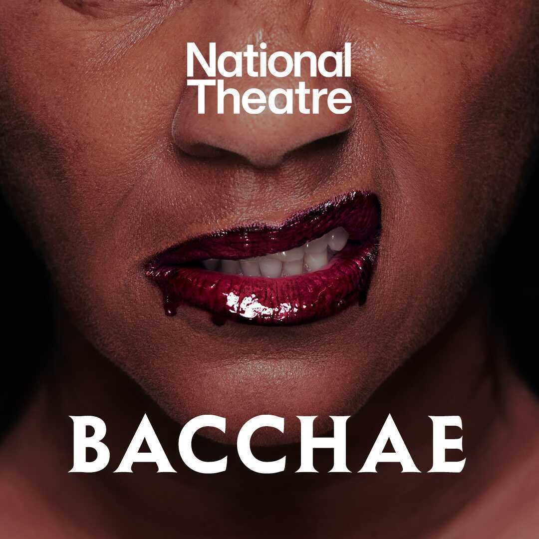 Olivier Theatre (National Theatre)