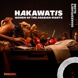 Hakawatis - Globe Hakawatis - Globe